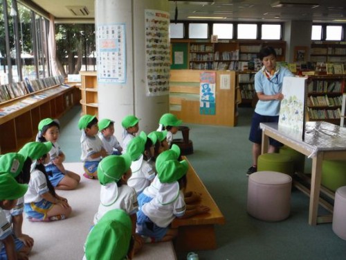 ,図書館