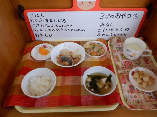 DSCF2241