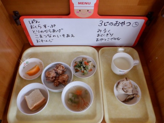 Photo：今日のランチ