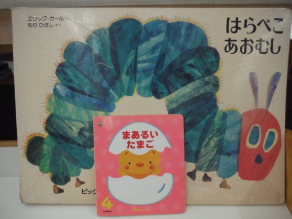 DSCF3824