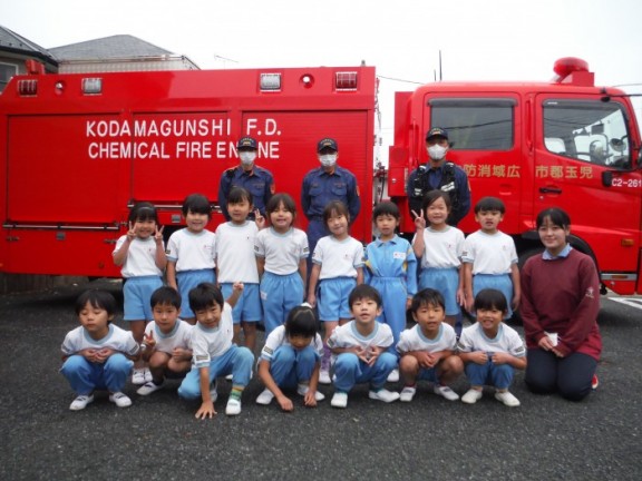 避難訓練とかっこいい消防車 園のダイアリー コウガの森 梅花 幼保連携型認定こども園 埼玉県本庄市の幼保連携型認定こども園