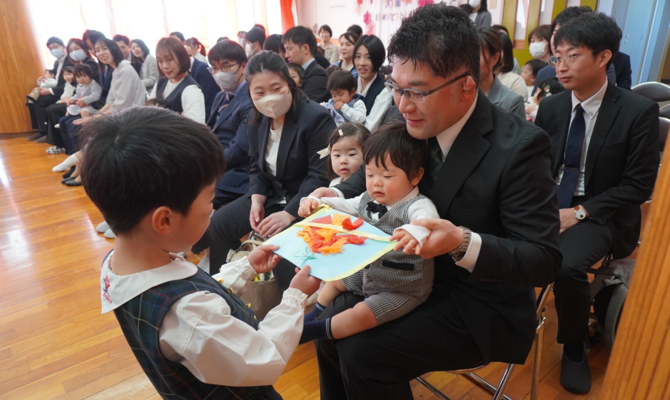 4月 入園式・始業式の写真