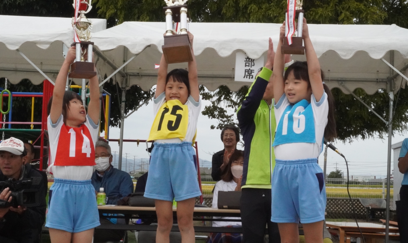 10月 運動会の写真