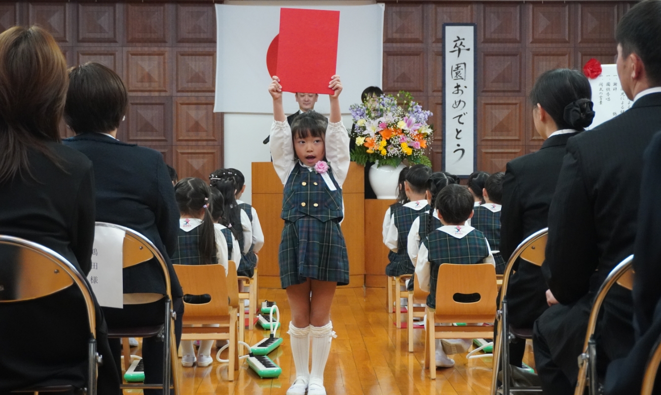 3月 卒園式の写真