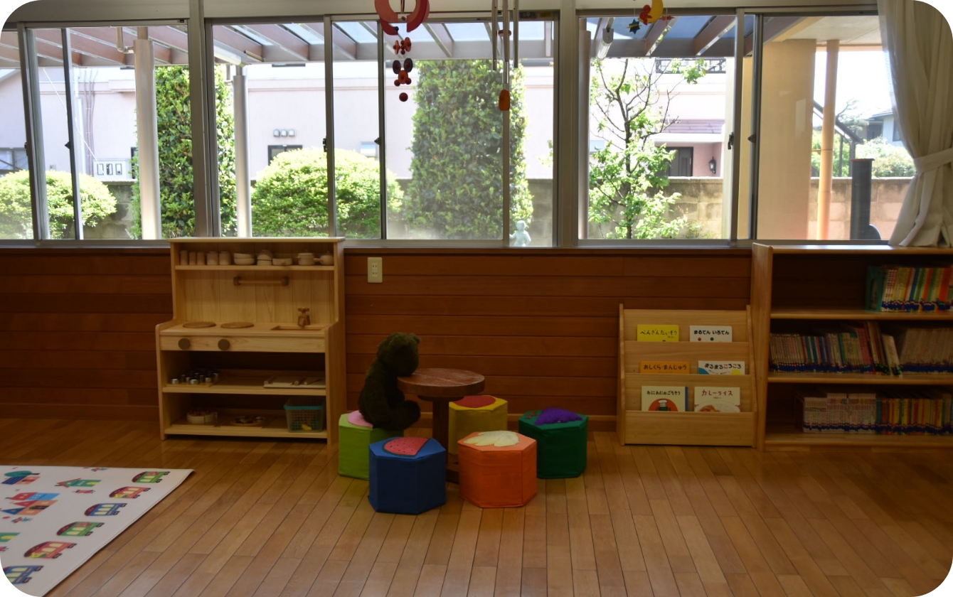 子育て支援センター梅花