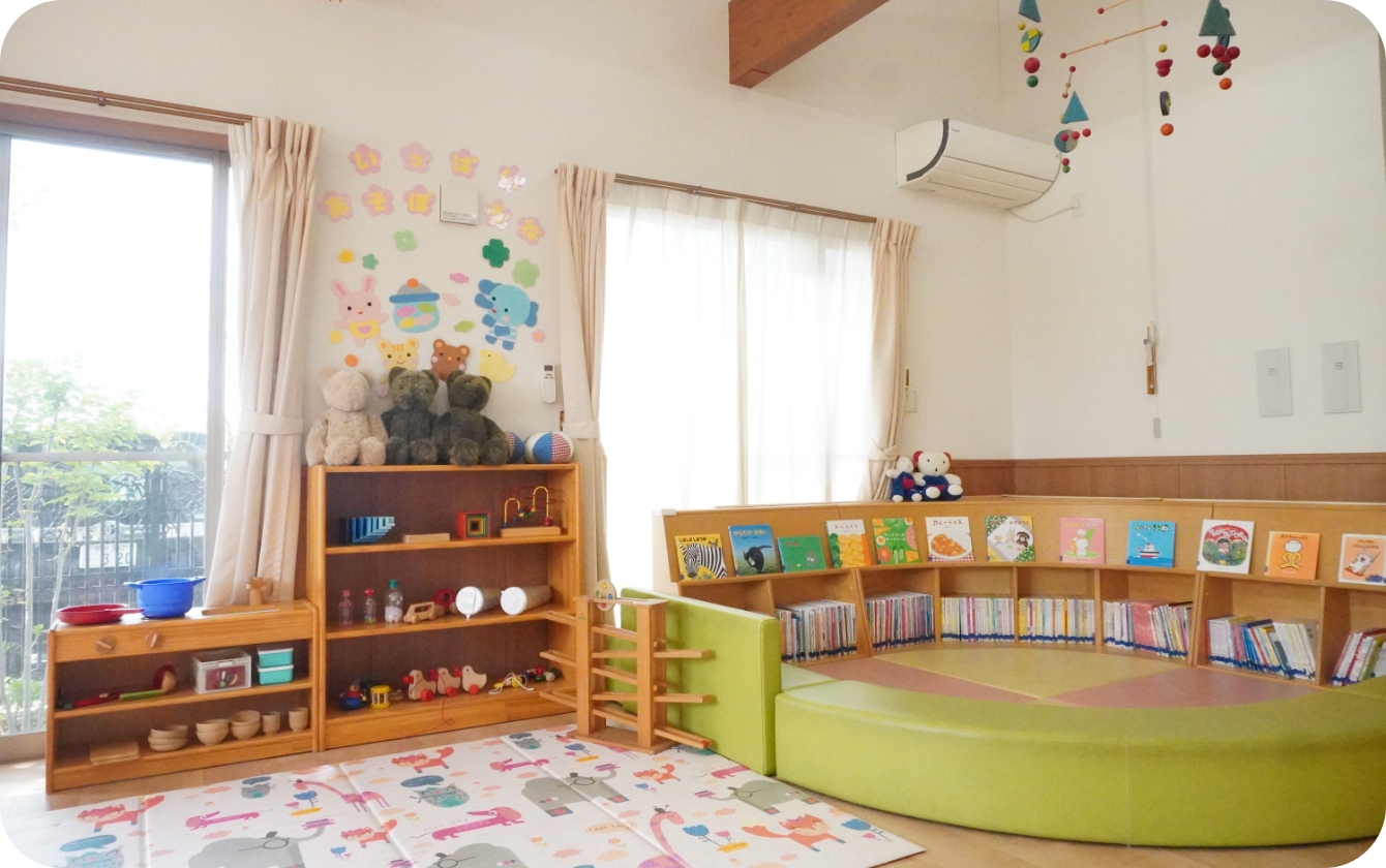 子育て支援センター共和