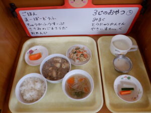 10月10日（金）給食