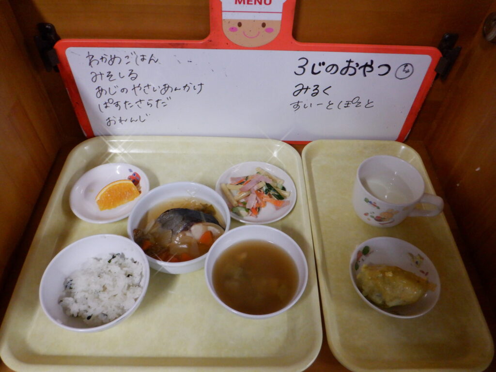 10月14日（火）給食