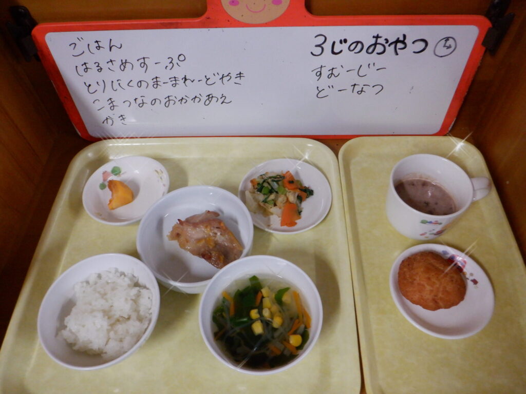 10月16日（木）給食