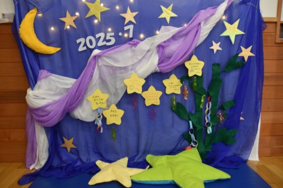 おすわり・たっちdeアート🎵七夕Ver