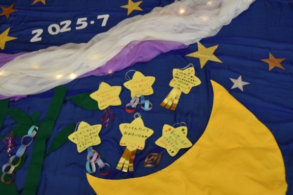 寝相アート　七夕ver.🎋