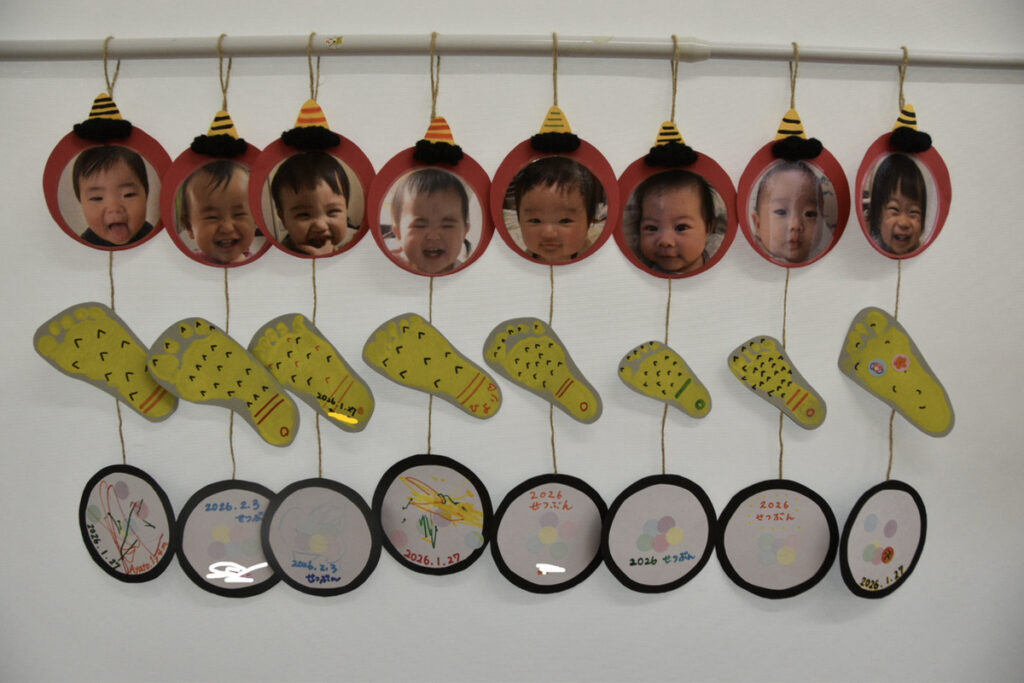 足型製作〜節分ver.〜