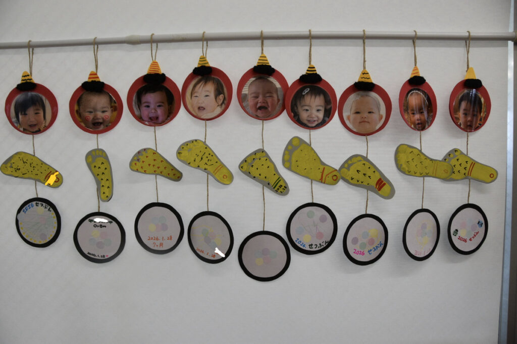 足型製作〜節分ver.〜👣二回目