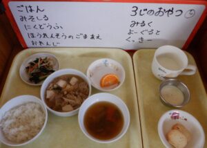 ２月19日（木）